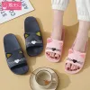 Tofflor Nya sommar tofflor kvinnor hemskor sandaler tecknad katter flip flops män parets mjuka sula badrum tofflor zapatillas