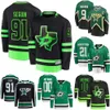 Dallas Custom Stars Hockey Jerseys 14 Jamie Benn 21 Jason Robertson 91 Tyler Seguin 29 Jake Oettinger 53 Wyatt Johnston 4 Miro Heiskanen 24 Roope Hintz 16 Joe Pavelski