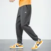 Trevliga popvinterjoggare Sweatpants män överdimensionerade lösa avslappnade varma herrkläder g6z9#