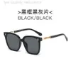 المصمم Chanells Sunglasse Channelsunglasses S الجديد عبر الإنترنت