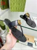 Designer Luksusowe sandały stringi płaskie sandały muły czarne damskie bawełniane pantofel z pudełkiem