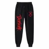 Anime Berserk tryck Sweatpants for Men Athletic Joggers byxor Spring Fall Casual Fleece Pants With Pockets Cosplay Costume V7HJ#