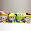 Animaux en peluche Kero Keroppi mélodie mignon petit bonnet jaune jouets en peluche jeux pour enfants décor de chambre compagnon de jeu