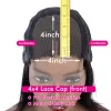 Pruiken bling haar korte bob hd kan kant frontale pruik rechte kant front mens haar pruiken voor vrouwen Braziliaanse sluiting pruik remy 150 dichtheid