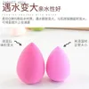 Sponges Applicators Cotton 6 mini cosmetic sponge powder puff cosmetic sponge concealer liquid basic facial cosmetics puff cosmetic sponge Q240325