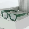 Zonnebrillen mannen vrouwen retro ins leesbril anti-blauw licht vintage kleine vierkante kantoorcomputer brillen