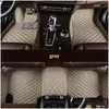 Floor Mats Carpets Custom Car Mat For A3 Sportback A1 8Kx A2 8P Limousine Convertible A4 A6 Q2 Q3 Q5 Q73667563 Drop Delivery Automobil Otzgi