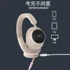 Słuchawki Słuchawki Specjalne FM Wireless SX1 Music Bluetooth dla CET-4 i CET-6 Testy słuchowe H240326