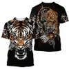 3D Tiger Print T Shirt For Men Boutique Animal Graphic T-shirts Letni trend harajuku duży krótkie rękawie wypoczynek o nokół x7v6#