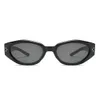 GO GM GM 화장품 파우치 GM 선글라스 여성 고급 느낌 선 스크린 안경 패션 트렌드 2024 새로운 편광 안경 고양이 눈 선글라스 남성