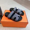 Chypre Luxury Slippers Zomer Sandalen Designer Sliders slippers Flops platte sandalen voor strandcomfort kalfsleer leer natuurlijke suede geitenhuid bruin zwart voor vrouwelijke mannen