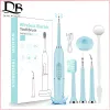 Irrigator Electric Toothbrush Dental Cleaner Set Intelligent Wireless Charging Touch Switch FiveSpeed Ultrasonic Vibration Dental Scaler