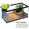 Feeder Itimo Digital Display Fischfutterautomatische Fischfuttertimer -Feeder -Werkzeuge Fischtank Aquarium Futtermittelspender Werkzeug