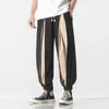 men Loose Jogging Pants 2022 New Fi Patchwork Harem Pants Male Vintage Sweatpants Men Cott Trousers Streetwear 5Xl O7Rt#