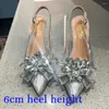 Sandales d'été en cristal pour femmes, belles chaussures de qualité, strass très brillants, bout pointu, grande fleur en pierre