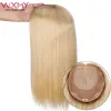 Toppers de cabelo judeu para mulheres, 1620 polegadas, cabelo humano reto, com clipe, extensões de cabelo, 7x8, peruca, aparência natural