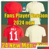 サッカージャージ2024ウェールズジェームズベール24 25ウェールズフットボールシャツジョンソンN.ウィリアムズロドンT.ロバーツカバンゴレビットムーアトーマスメンotu0z