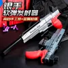 Blaster Birthday For Gifts Adults Malorian Dart Foam Manual Toy Gun Shooting Model Arms Boys Pistol 3516 Tilew
