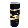 Lattafa Asad Perfume 100 ml honor chwała al oud ametyst Parfums Yara Sublime Fragrance Floral Fruity Eau de Parfum Men Men Koman Kolonia Spray Wysoka jakość