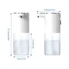 Liquid Soap Dispenser 400ML Electric Hand Sanitizer Waterproof Smart Sensor Large Capacity Touchless Bathroom Supplies