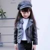 Sonbahar Kız Ceket PU Deri Fermuar Ceket Kızlar İçin 3-12yrs Moda Moda Katı Deri Ceket Çocuk Giyim Dış Giyim 240319