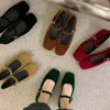 Casual Shoes Bailamos 2024 Spring Women Velvet Flats fyrkantiga tå grunt spänne damer Elegant Sole Ballte Loafers Muje