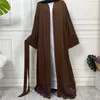 Vêtements ethniques Abaya pour femmes marocaines robe musulmane ouverte élégante dentelle broderie lâche Turquie Moyen-Orient Ramadan