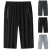 stylish Men Cropped Pants Ice Silk Pleated Sport Trousers Elastic Waist Deep Crotch Men Trousers Male Clothing P7oh#