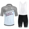 Tour Italia Cycling Set AG2R ROSTI Team Bike Jersey Shorts Ropa Ciclismo Quick Dry Riding Maillot Clothing 240311