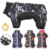 Jassen Winter Hondenkleding Warme fleece voering Overalls Puppy Waterdichte camouflage jumpsuit voor kleine honden Kat Chihuahua jas