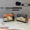 32% OFF Designer bag 2024 Handbags Family Moonlight Treasure Box Series Chain Metal Lock Head Small Square Single Shoulder Crossbody Batch