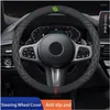 Couvre Volant Ers Alcantara Cuir Ligne Voiture Er Trois-Nsional Anti Slip Pour Maserat.Déco adaptée livraison directe Automobiles M Ot6Ti