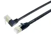 Matning COMEN CAT7 Ethernet -kabel RJ45 90 graders vinklad platt SSTP upp ner Patch Cord 1/3/5 fot Nätverksledningar för routermodem TV -låda