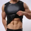 Erkekler Seksi Sıkı Sıkı Elastik PU Deri Deri Kollu Tank Top Yelek Islak Görünüm İç çamaşırı T-Shirt Katı Parti Kulübü Spor Erkek Tank Top Q7AG#