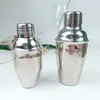 Bar Products Stainless Steel Pro Shaker Mixing Cocktail Weighted Shaking Metal Tins For Bartender Home Wine Maker