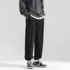 Męskie sznurki do sznurków jogi solidny kolor Mid wweight Podstawowe spodnie męskie Korea harajuku ciepłe polarowe grube dzianinowe spodnie dla mężczyzn J101#