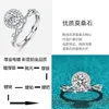 Pierścienie klastra s925 srebrna srebrna seria korony jeden Mosan Diamonds Women Temperament Light Luksusowy styl Pierścień Księżniczki Otwieranie