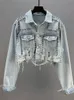 Womens Denim Jacket Spring Summer In Heavy Industry Rivet Studded Jean Jacket Women Worn Nail Bead Jean Jacket Top 240313