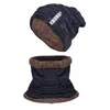 Winter-Beanie-Mützen-Schal-Set, warme Strickmütze, Totenkopf-Kappe, Halswärmer mit dickem Fleece-Futter und für Männer und Frauen y240309