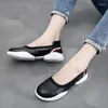 Chaussures décontractées Mntrerm printemps confortable fond plat 2024 mère en cuir de vache à semelles souples femmes fonctionnelles