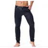 Pantalon en simili cuir pour hommes Noir Punk Gothique Wet Look Motor Biker Collants Pantalon Stretch Club Stage Leggings K7Ub #