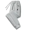 Pantalon de sport pour hommes Printemps Automne Fi Taille élastique Zip Lock Pocket Outdoor Casual Pantalon ample Teen 8XL Pantalon de survêtement de grande taille X2gX #