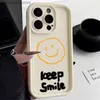 Cell Phone Cases Cartoon Simple Fashion Smile Face Silicone Case for IPhone 15 14 13 Pro Max 12 11 Pro XR X XS Max 7 8 Plus SE 2020 Soft CoverY240325