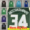 Niestandardowy rozmiar koszulki do koszykówki mężczyzn Kids Durant Tatum 0 Stephen curry Butler Bird Allen Iverson Shaquille Giannis Doncic Embiid Wade wydrukowane ed xl 4xl 24 0