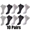 Mens Socks 10 Pair Summer Thin Mesh Dress Breathable High Quality Casual Cotton Solid Color Business Men Drop Delivery Apparel Underwe Otpmc