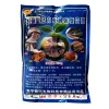 Mangeoires 500g, lit de fermentation vigoureux composé de bactéries poulet/cochon/vache/mouton/serpent, probiotiques spéciaux, fournitures d'aquarium déodorant