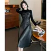 Arbetsklänningar 2024 French Pu Leather Black Dress Set Sexig Medium Long Suspender Bottom Blue Two-Piece Suit Korea Party Club Outfits