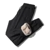 Hommes pantalons d'hiver pantalons d'hiver hommes Cmere Super chaud décontracté pantalons thermiques Plus Veet épaissir lâche taille élastique pantalon E5d9 #