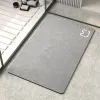 Mats Bathroom Doormats Diatom Mud Carpet Breathable Skinfriendly Rug Modern Simple Water Absorption and Quick Drying Nonslip Mat