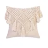 Taie d'oreiller en coton et lin, macramé tissé à la main, fil géométrique, Style bohémien, décoration de la maison, 45x45cm